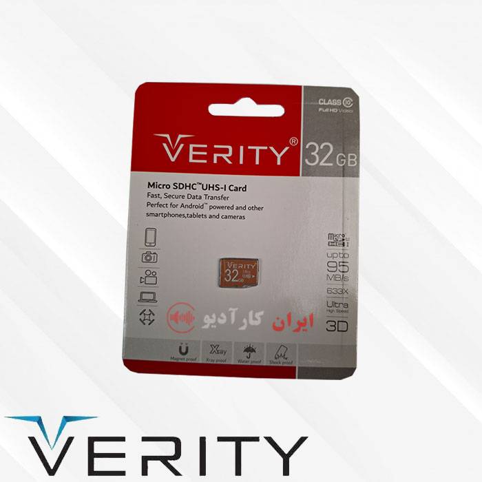 رم 32 گیگابایتی Micro SD وریتی Verity