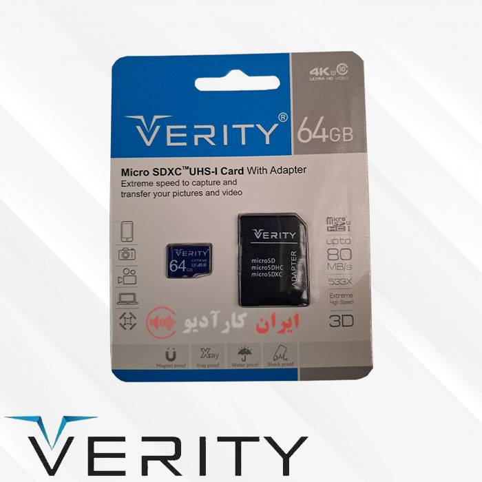 رم 64 گیگابایتی Micro SD وریتی Verity