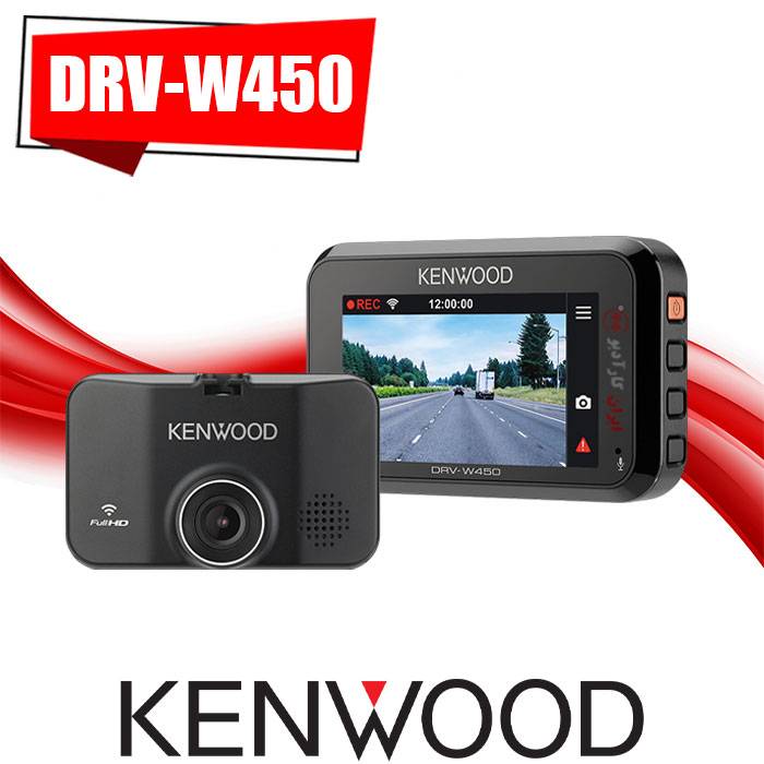 DRV-W450 دش کم کنوود Kenwood