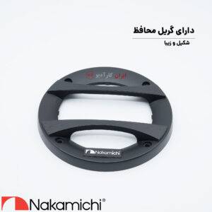 NSF423 بلندگو ناکامیچی Nakamichi