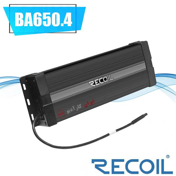 BA650.4 آمپلی فایر آفرود ریکویل Recoil