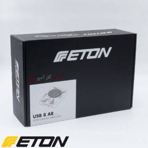 USB 8 AR ساب باکس ایتون Eton
