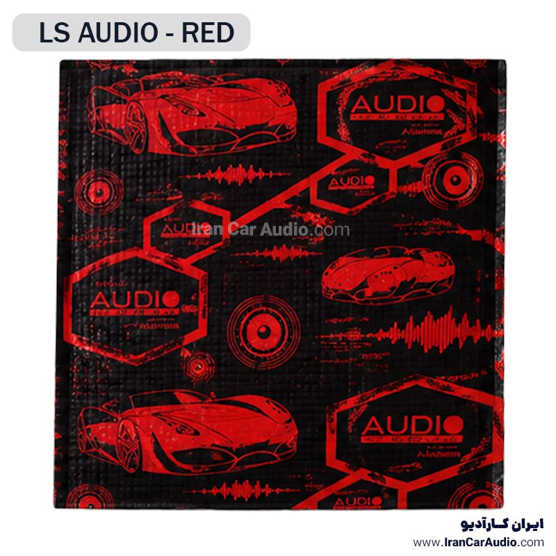 ورق دمپینگ ال اس آدیو Ls Audio - قرمز