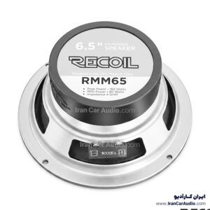 RMM65 کامپوننت ریکویل Recoil