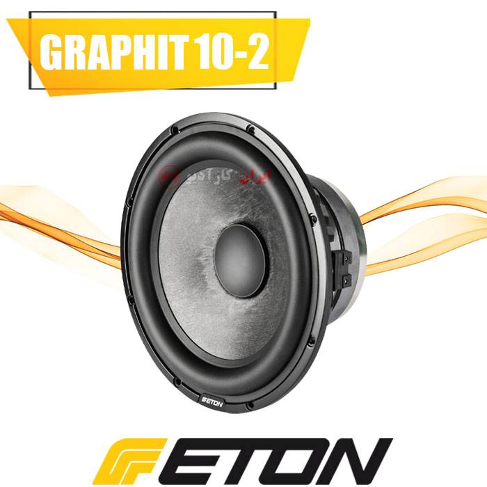 GRAPHIT 10-2 ساب ووفر ایتون Eton