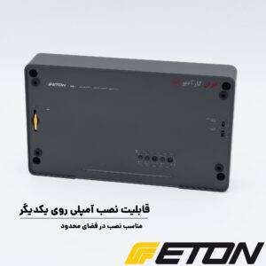 MA 1 آمپلی فایر ایتون Eton