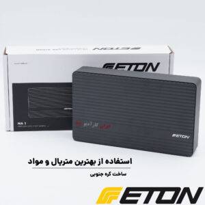 MA 1 آمپلی فایر ایتون Eton
