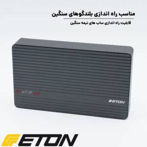 MA 6 آمپلی فایر ایتون Eton