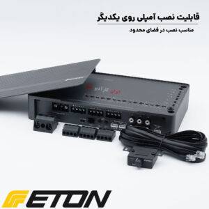 MA 6 آمپلی فایر ایتون Eton
