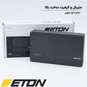 MA 6 آمپلی فایر ایتون Eton