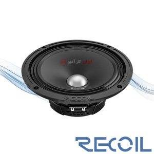 MS8-4P میدرنج ریکویل Recoil