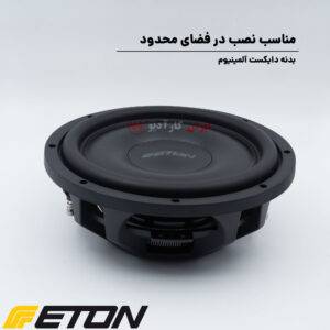 MW12 FLAT ساب ووفر ایتون Eton