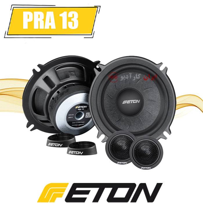 PRA 13 کامپوننت ایتون Eton