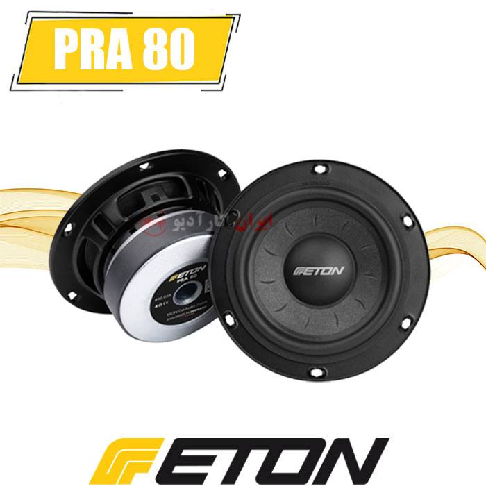 PRA 80 میدرنج ایتون Eton
