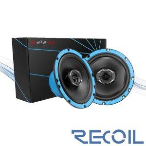 RCX65 بلندگو ریکویل Recoil