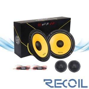 RLM65 کامپوننت ریکویل Recoil