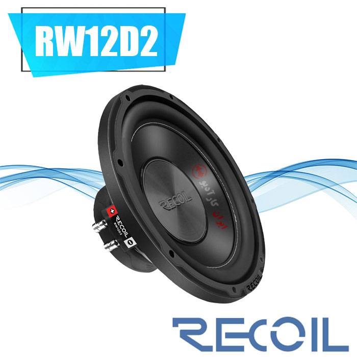RW12D2 ساب ووفر ریکویل Recoil