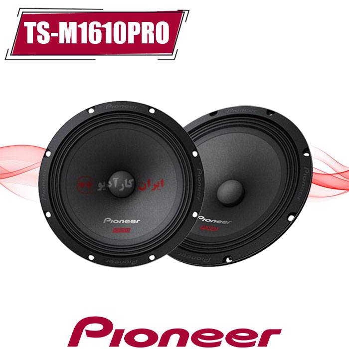 TS-M1610PRO میدرنج پایونیر Pioneer