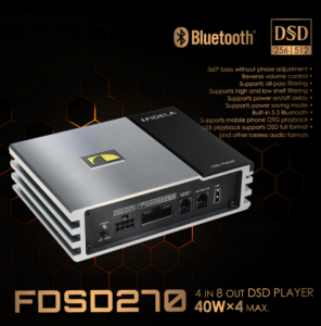 FDSD270 آمپلی فایر پروسسور ناکامیچی Nakamichi