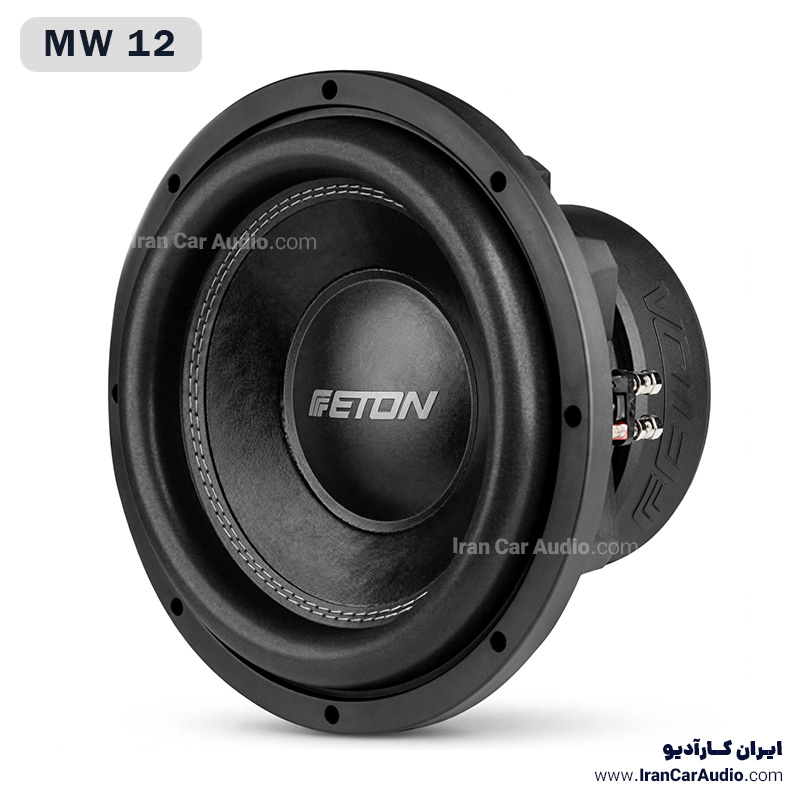 MW 12 ساب ووفر اتون Eton