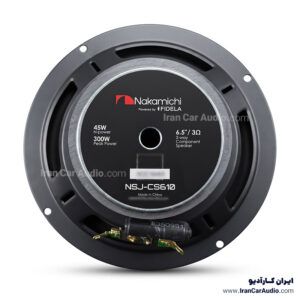 NSJ-CS610 کامپوننت ناکامیچی Nakamichi