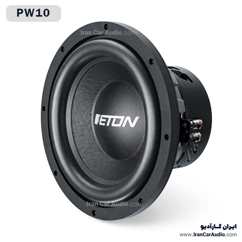 PW10 ساب ووفر اتون Eton