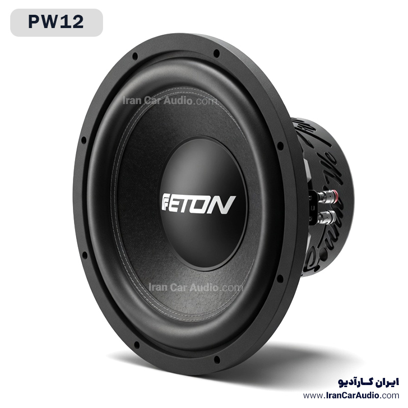 PW12 ساب ووفر اتون Eton