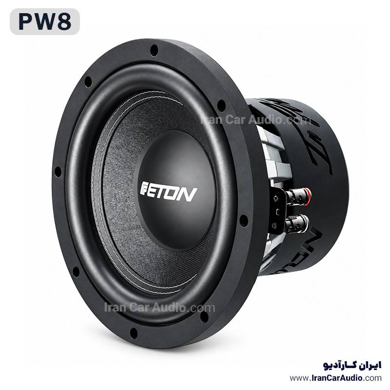 PW8 ساب ووفر اتون Eton