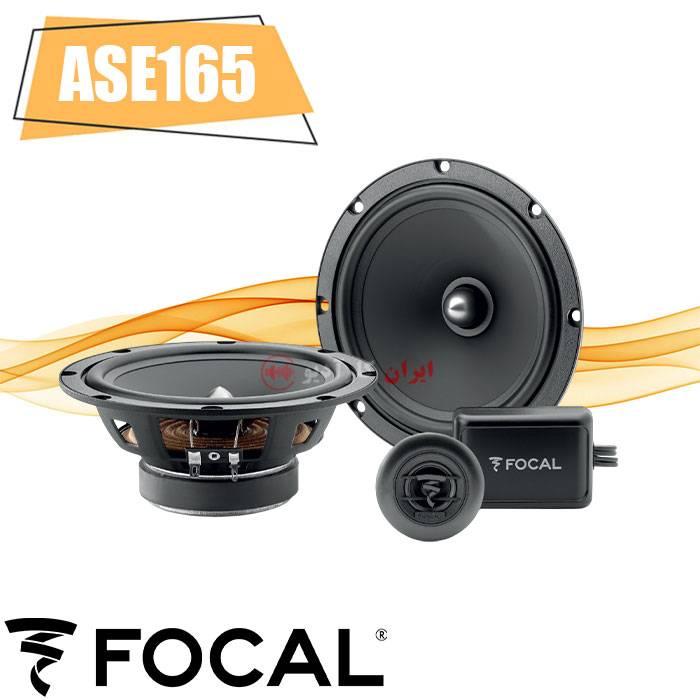 ASE165 کامپوننت فوکال Focal