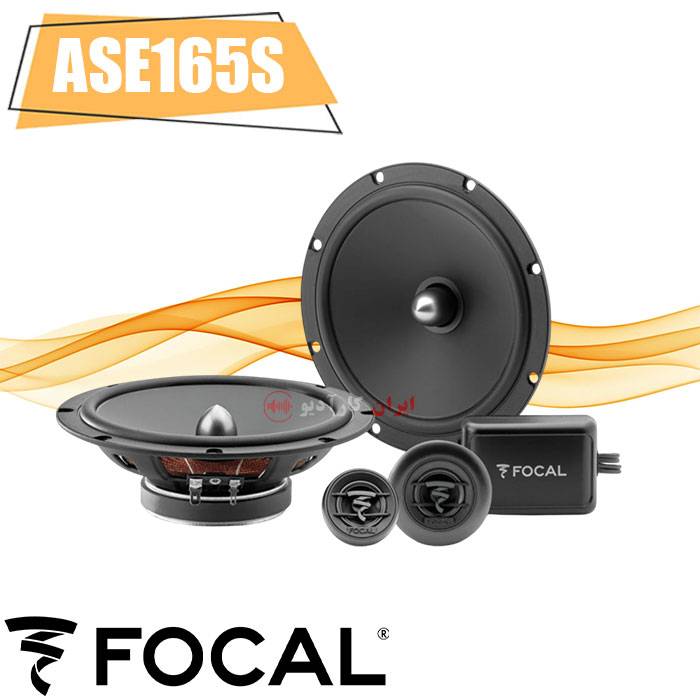 ASE165S کامپوننت فوکال Focal
