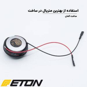 CXS 28P تویتر ایتون Eton