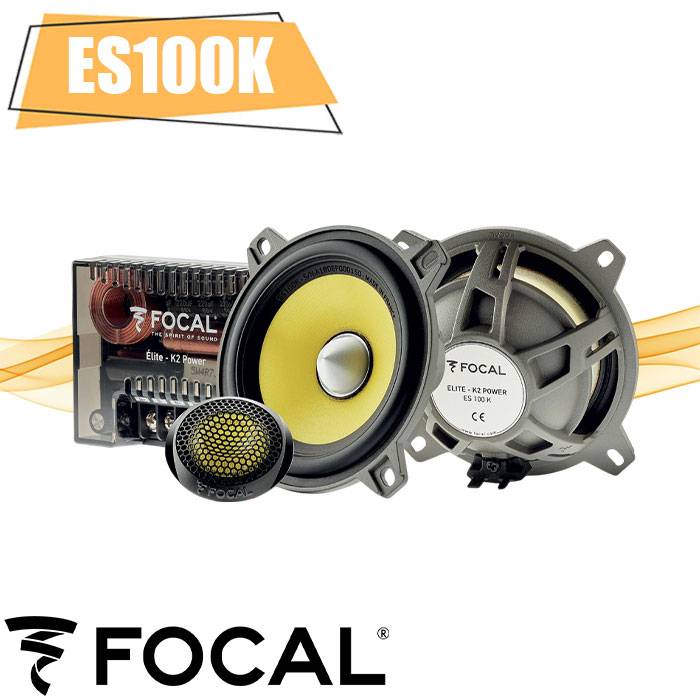 ES100K کامپوننت فوکال Focal