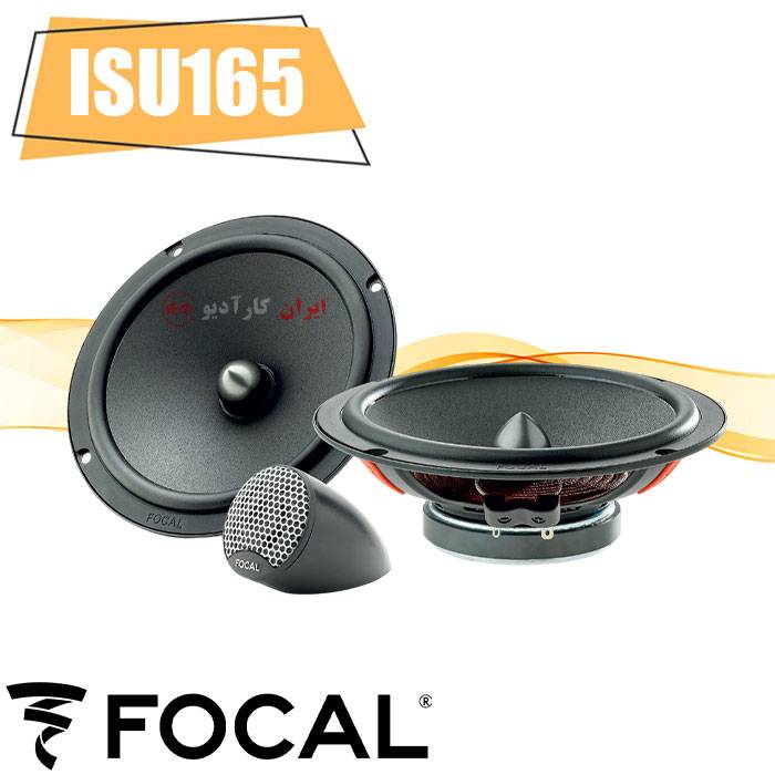 ISU165 کامپوننت فوکال Focal