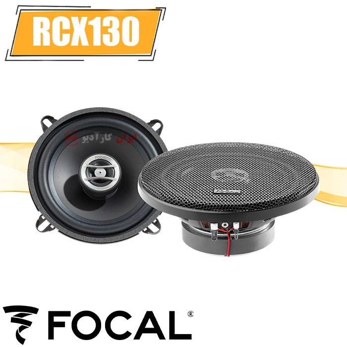 RCX130 بلندگو فوکال Focal