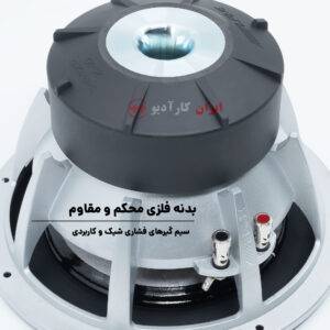 SWR-1021D ساب‌ووفر آلپاین Alpine