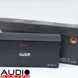 R-1250.1D آمپلی فایر آدیو سیستم Audio System