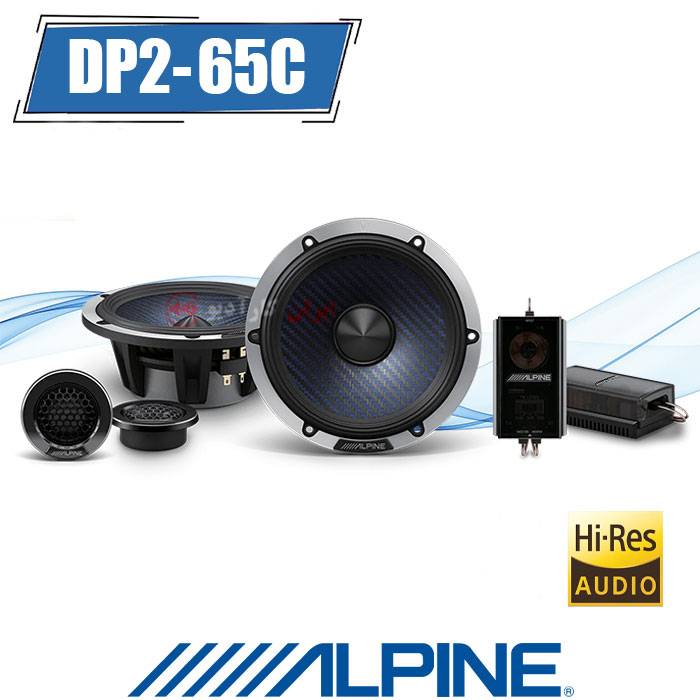 DP2-65C کامپوننت آلپاین Alpine
