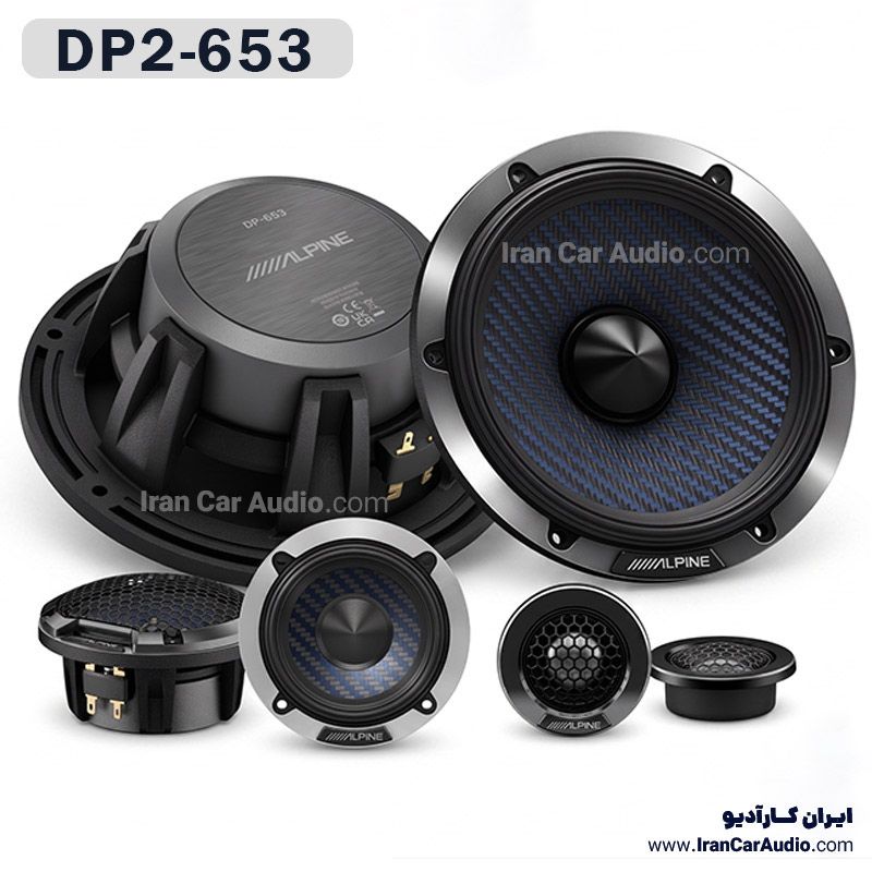 DP2-653 کامپوننت آلپاین Alpine
