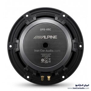 DP2-65C کامپوننت آلپاین Alpine