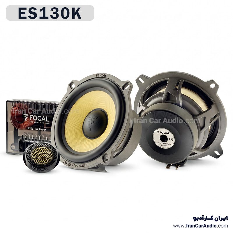 ES130K کامپوننت فوکال Focal