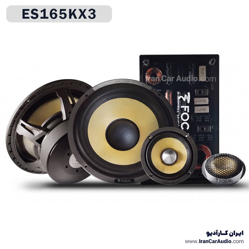 ES165KX3 کامپوننت فوکال Focal