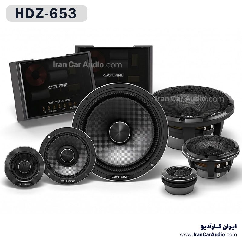 HDZ-653 کامپوننت آلپاین Alpine
