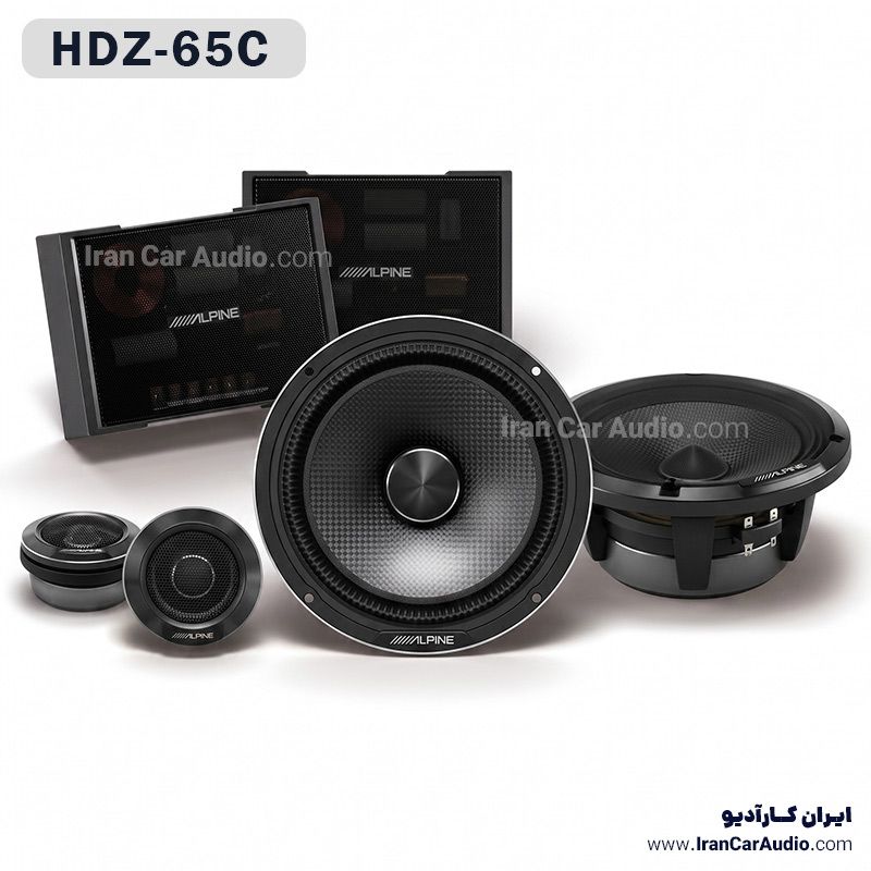 HDZ-65C کامپوننت آلپاین Alpine