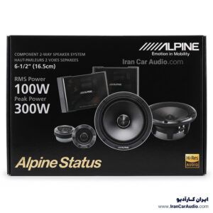 HDZ-65C کامپوننت آلپاین Alpine