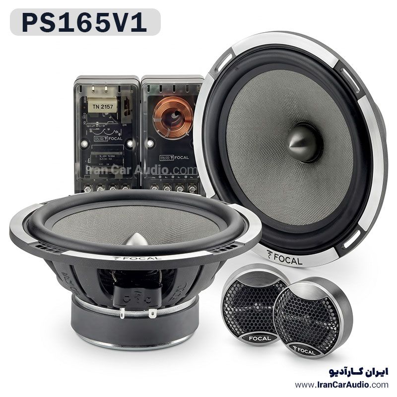 PS165V1 کامپوننت فوکال Focal