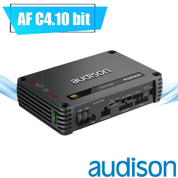 AF C4.10bit آمپلی فایر پروسسور اودیسون Audison