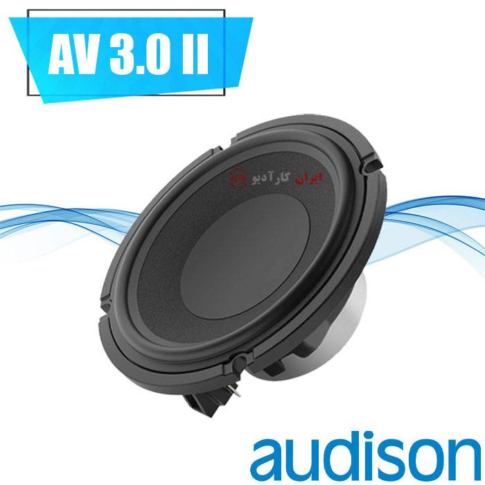 AV 3.0 II میدرنج اودیسون Audison