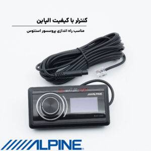 RUX-C810 کنترلر پروسسور آلپاین Alpine