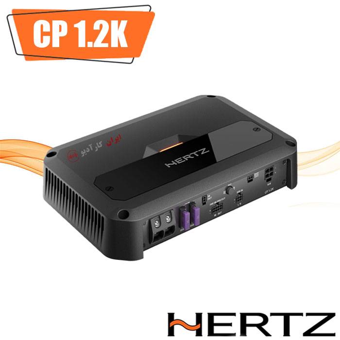 CP 1.2K آمپلی فایر هرتز Hertz
