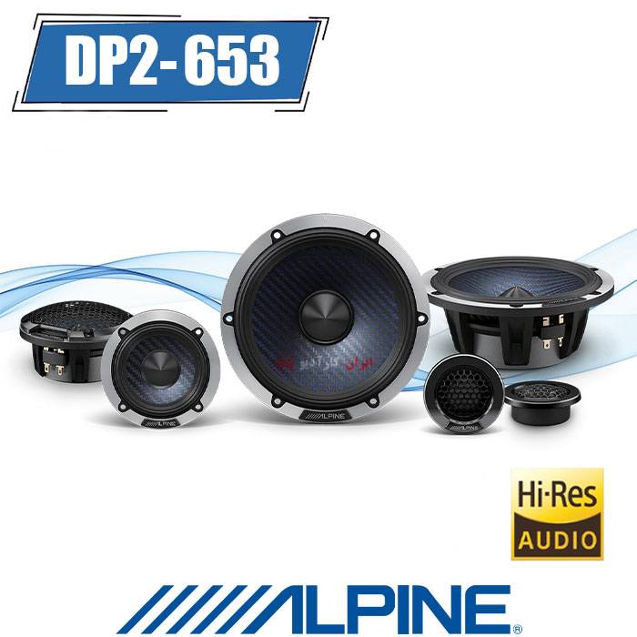 DP2-653 کامپوننت آلپاین Alpine